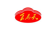 冷庫建造伙伴一 冷庫建造伙伴一
